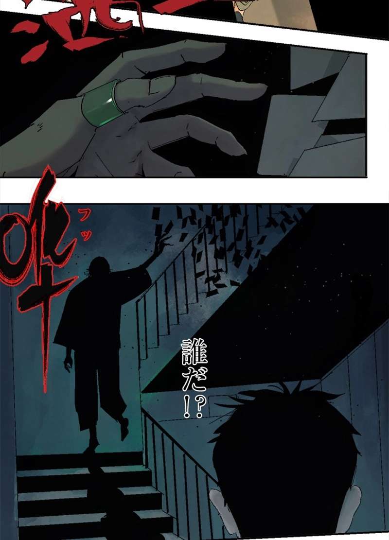 P39