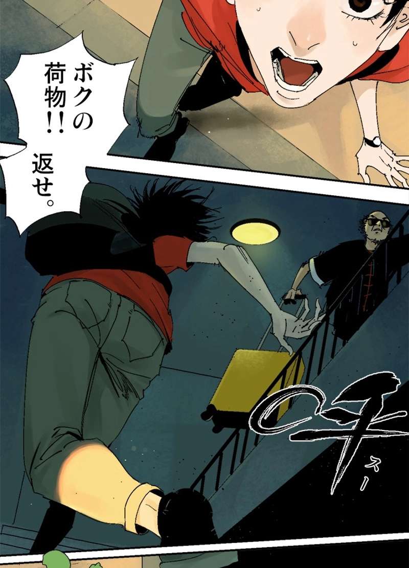 P51