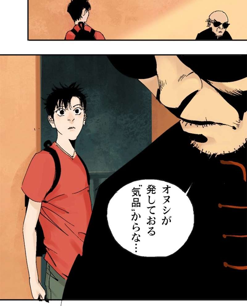 P64