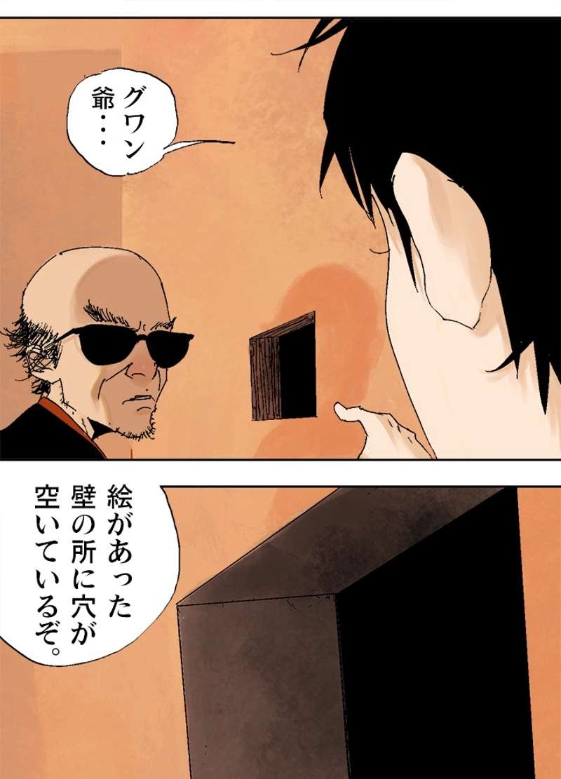 P89