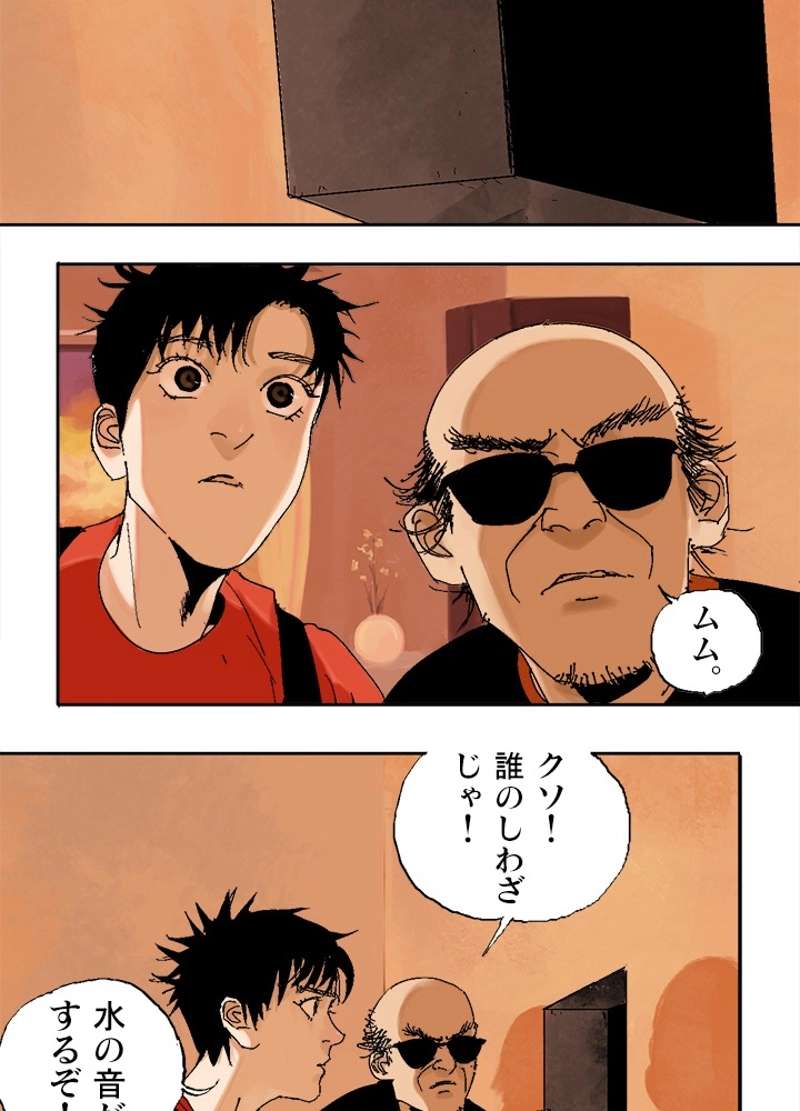 P90