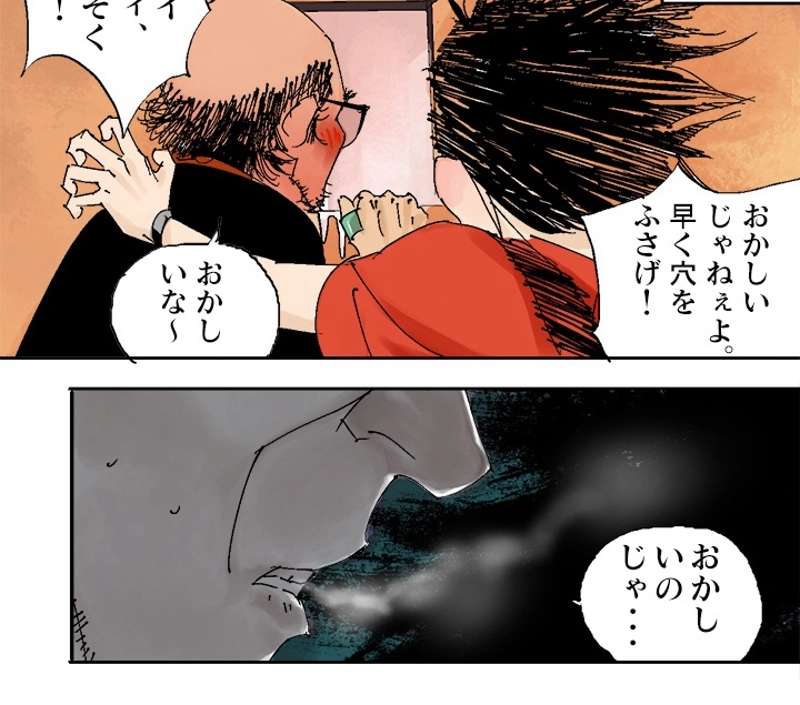 P94