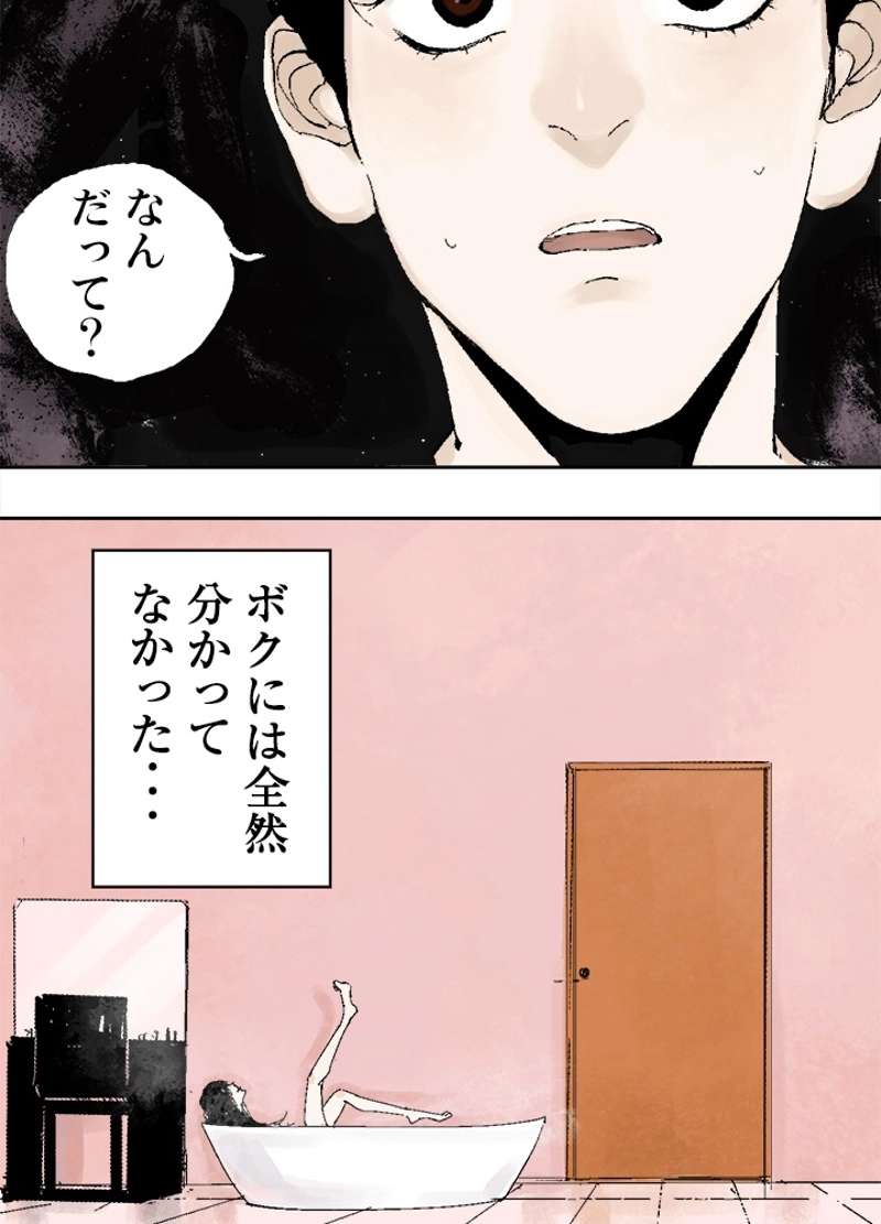 P96