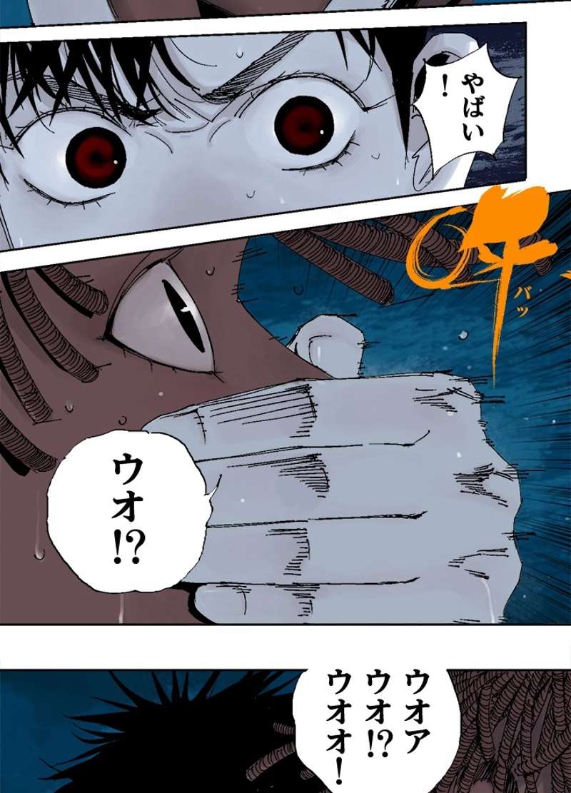 P3