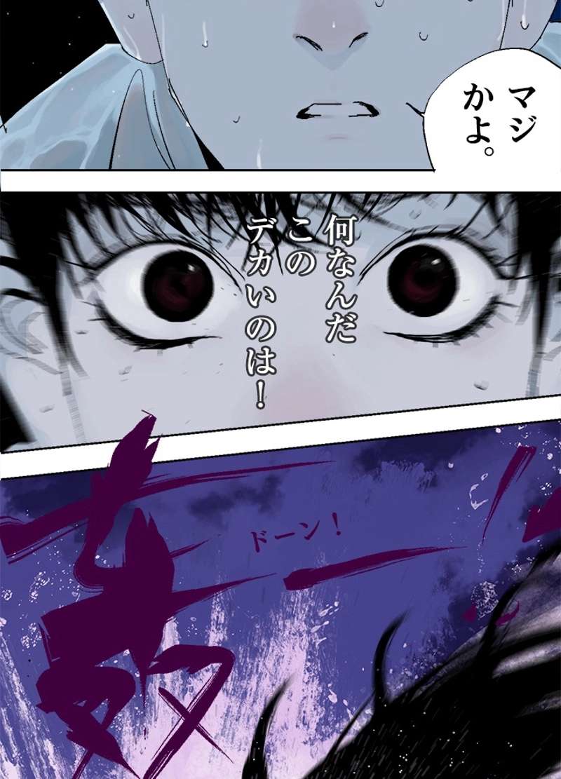 P37