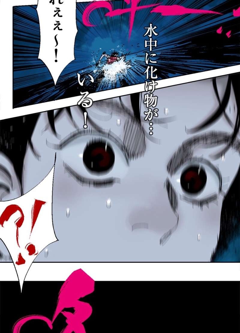 P42