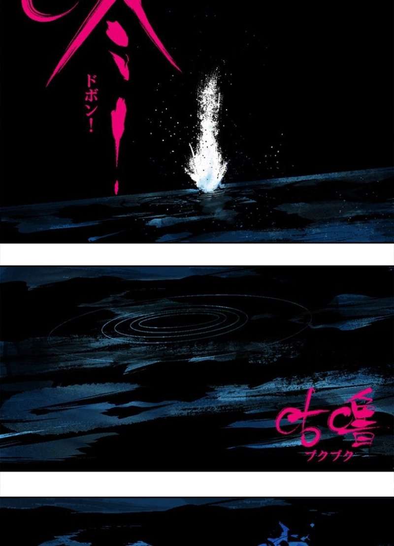 P43