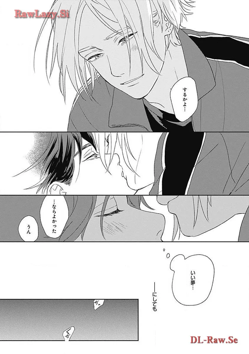 P39