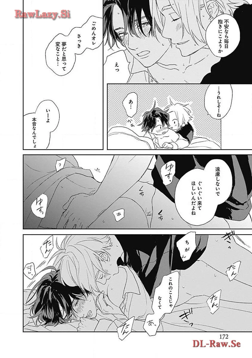 P42
