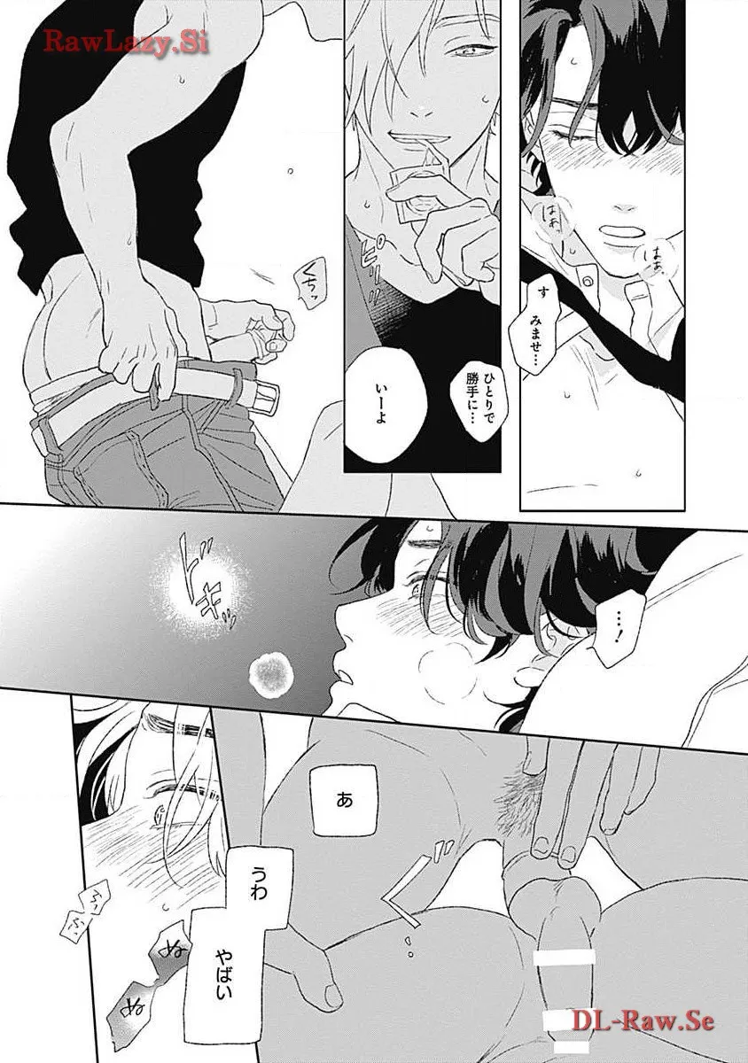 P31