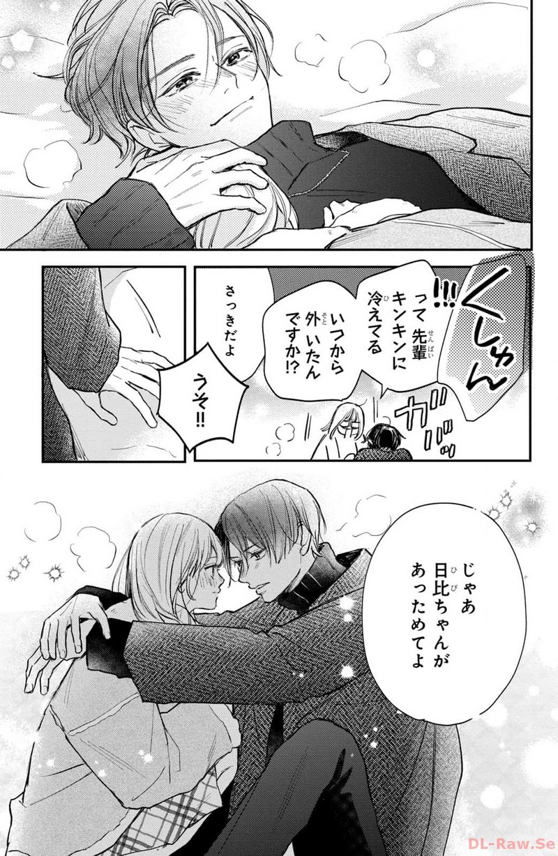 P30
