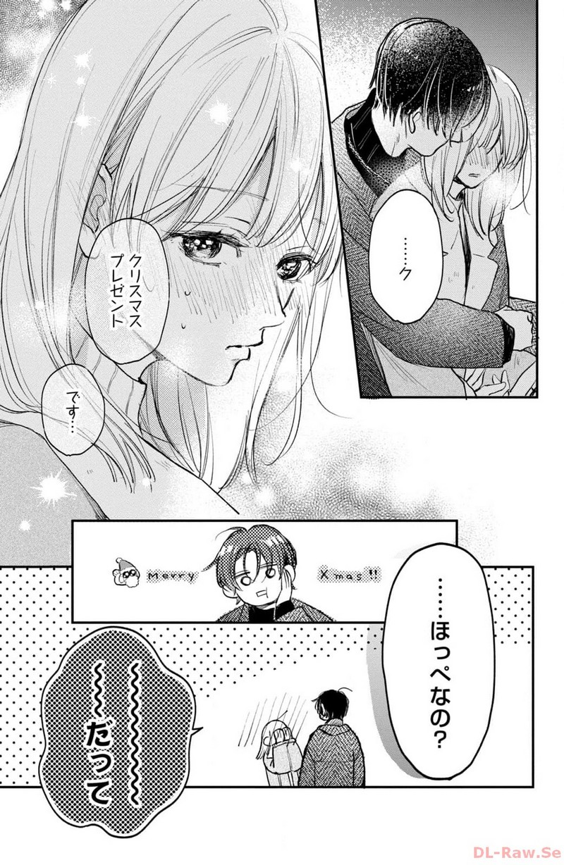 P38