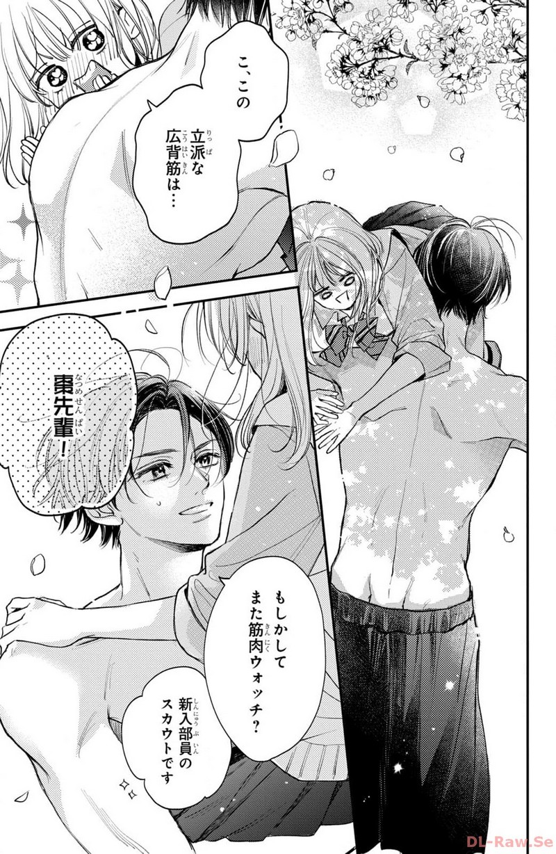 P42