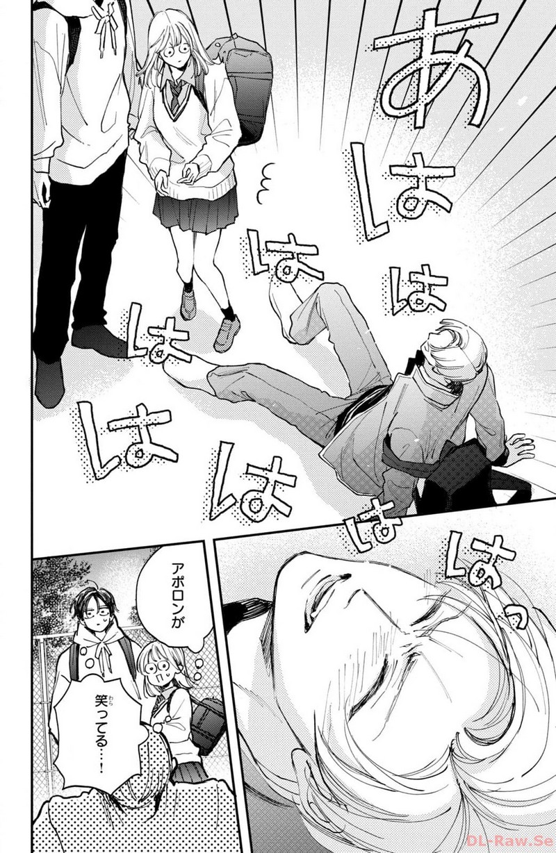 P32