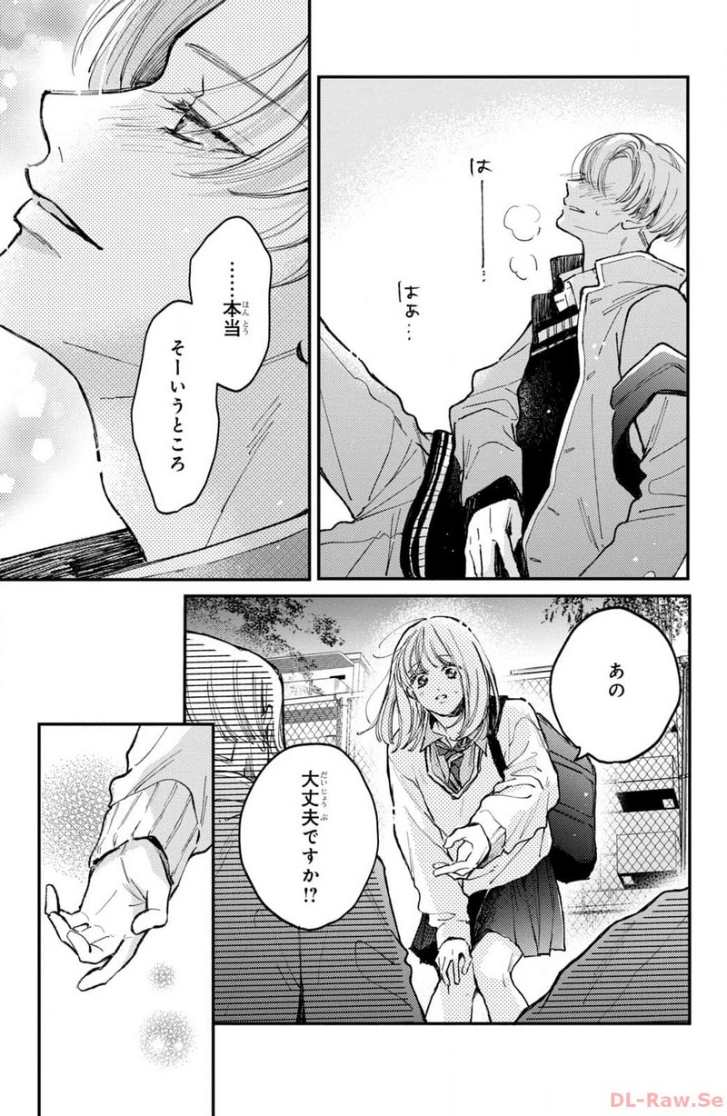 P33