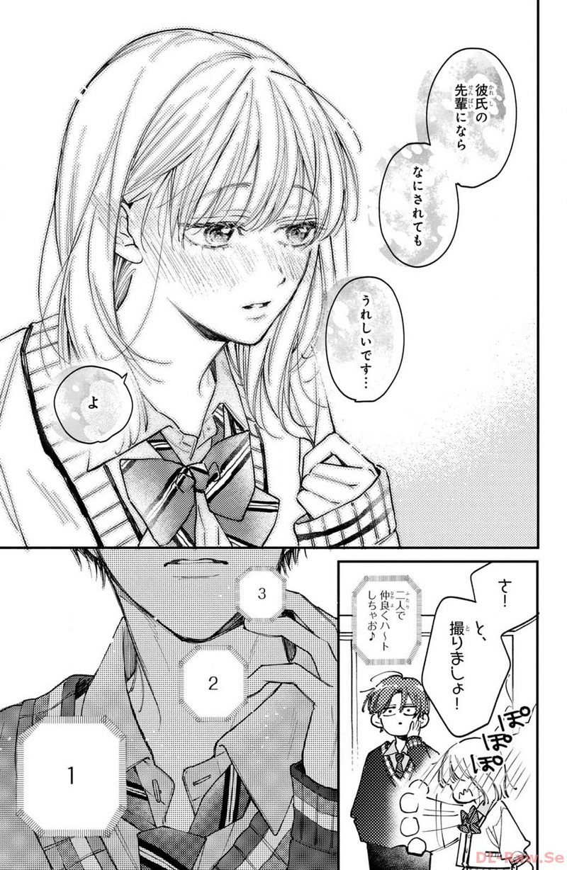 P35