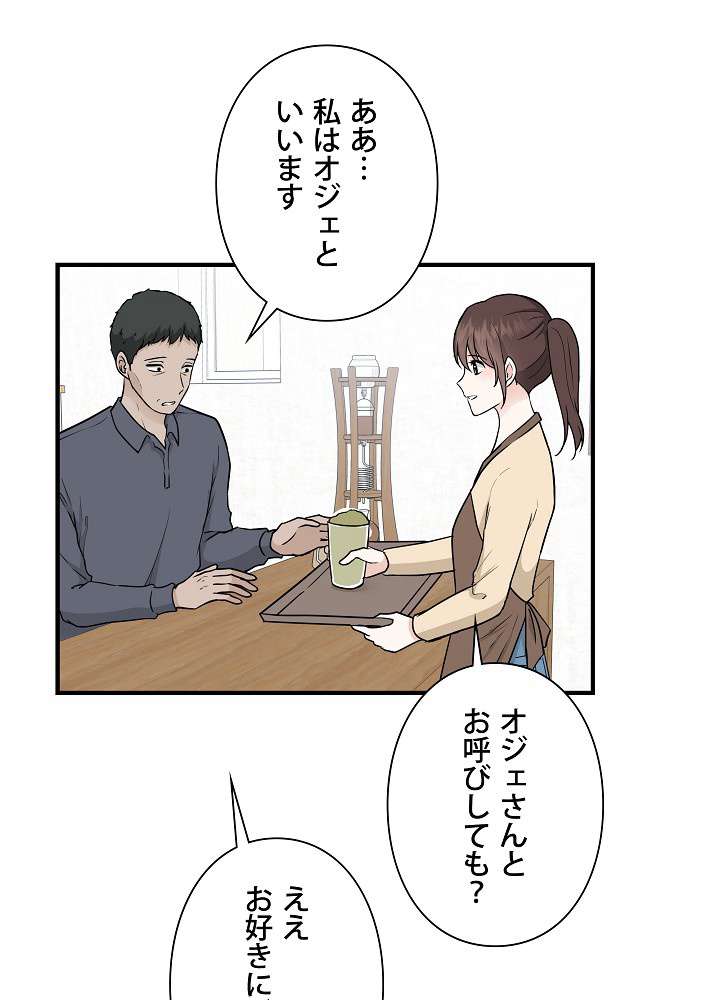 P39
