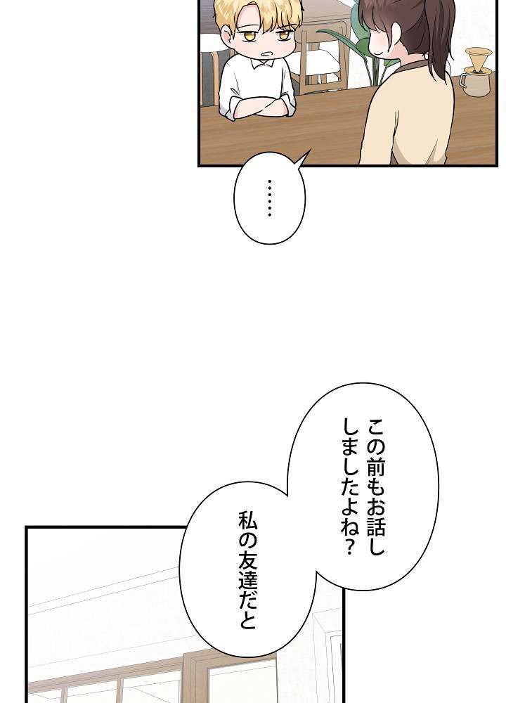 P47