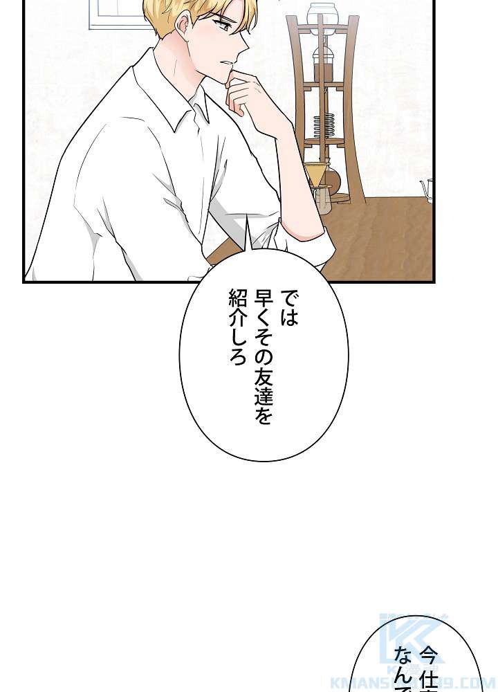 P49