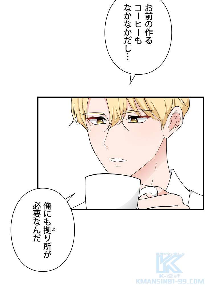 P58