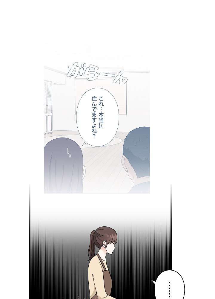 P59