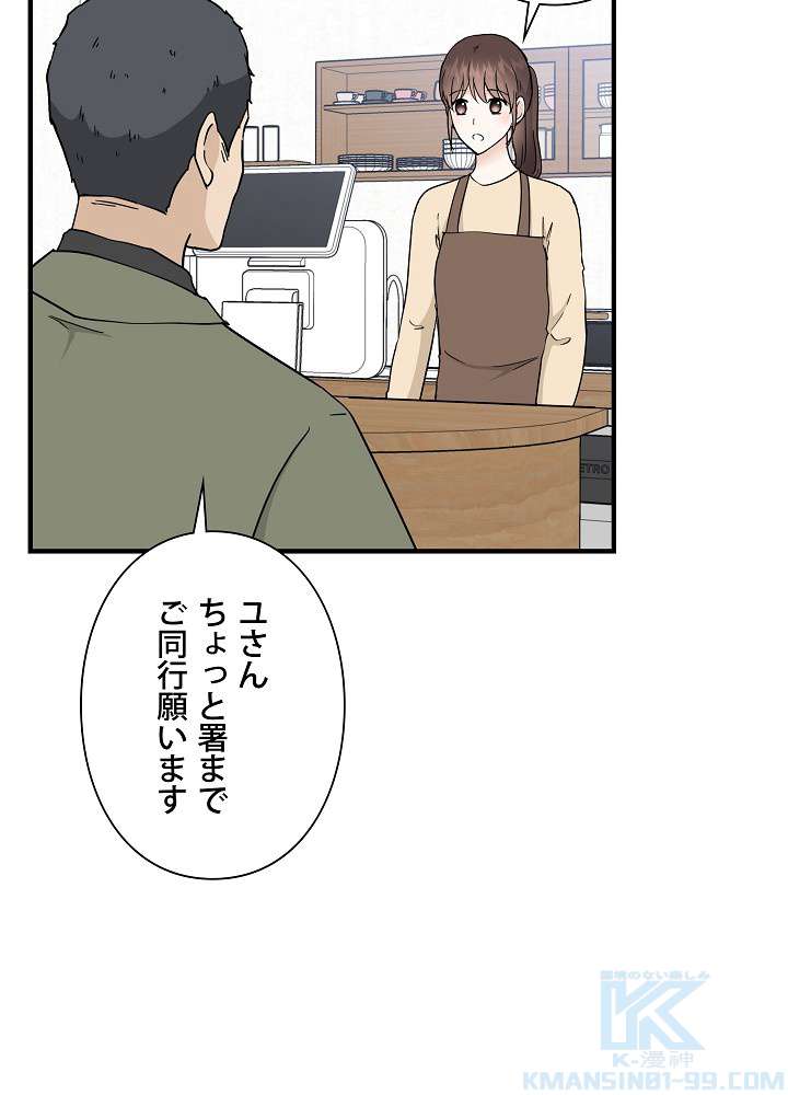 P64