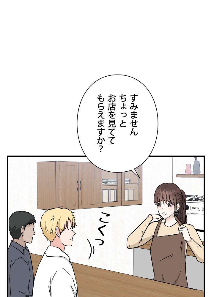 P66