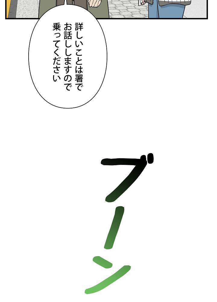P69