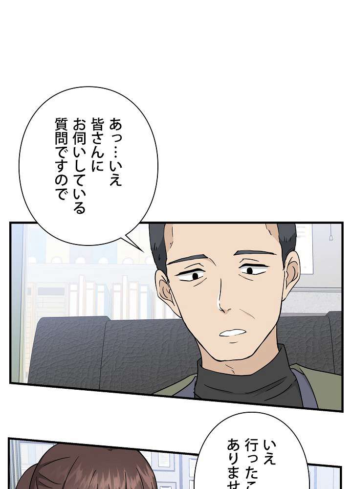 P81