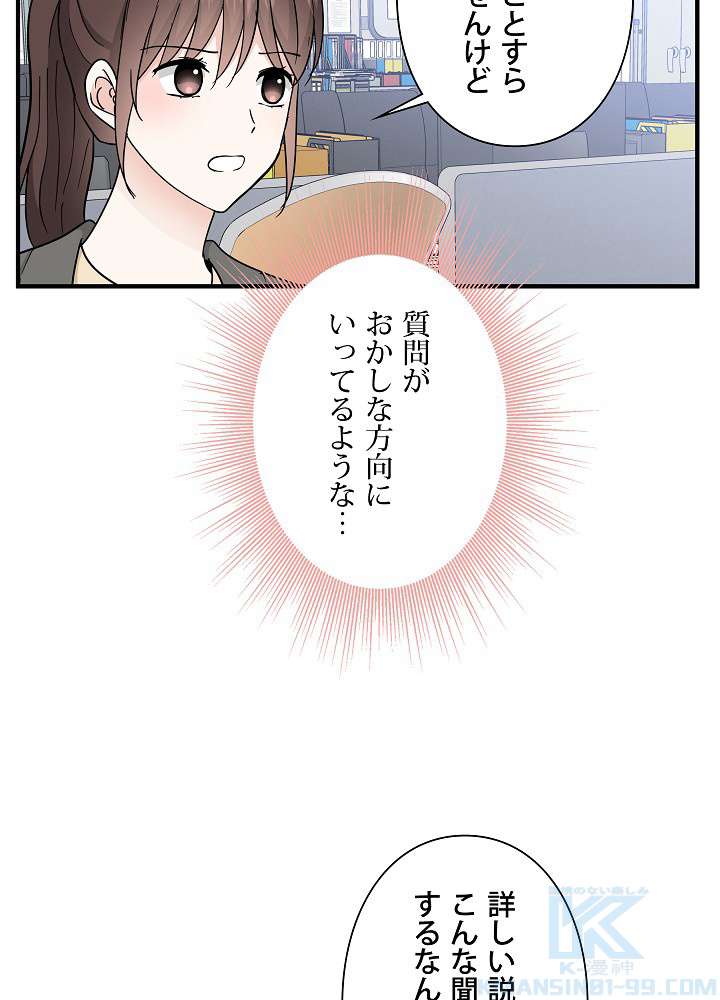 P82