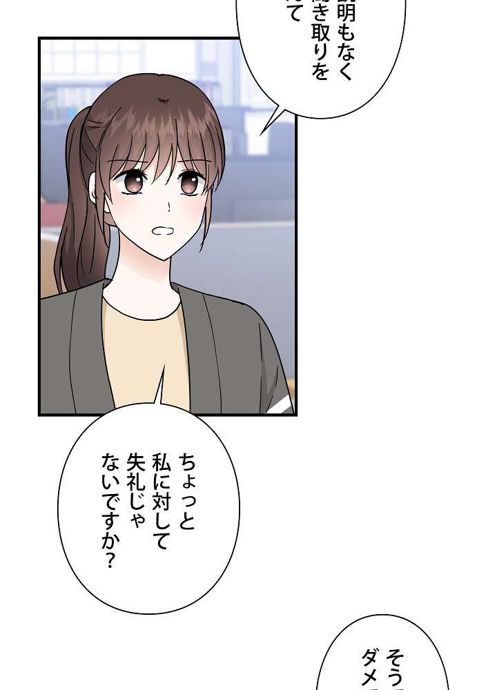 P83