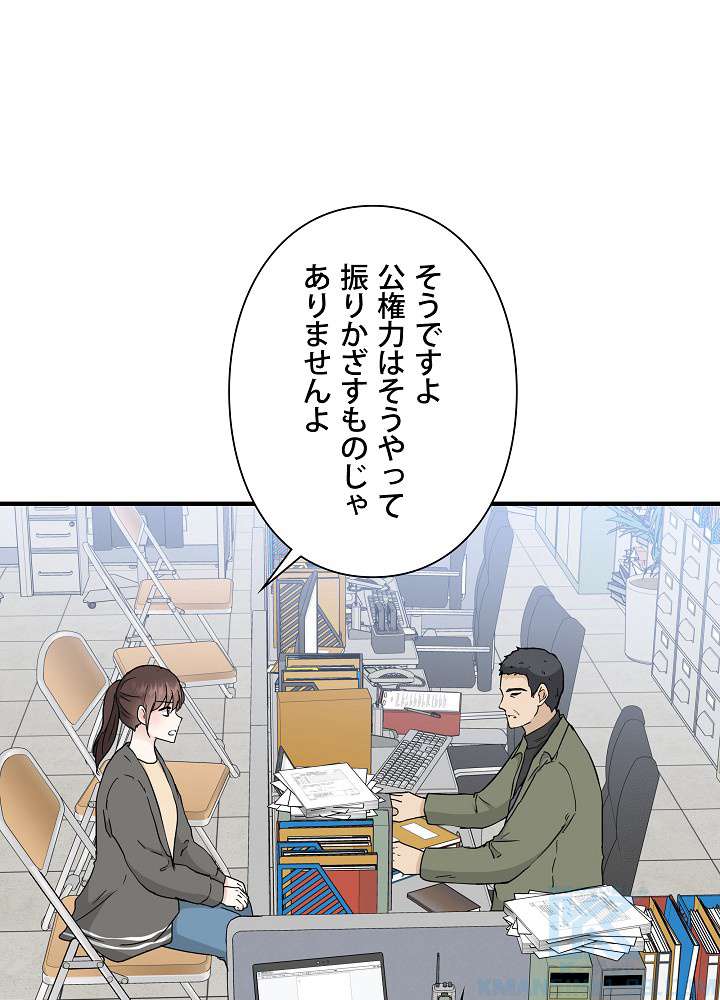 P85