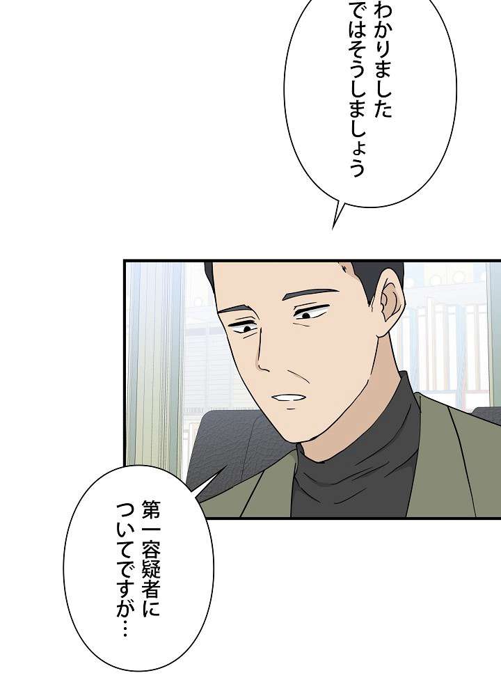 P89