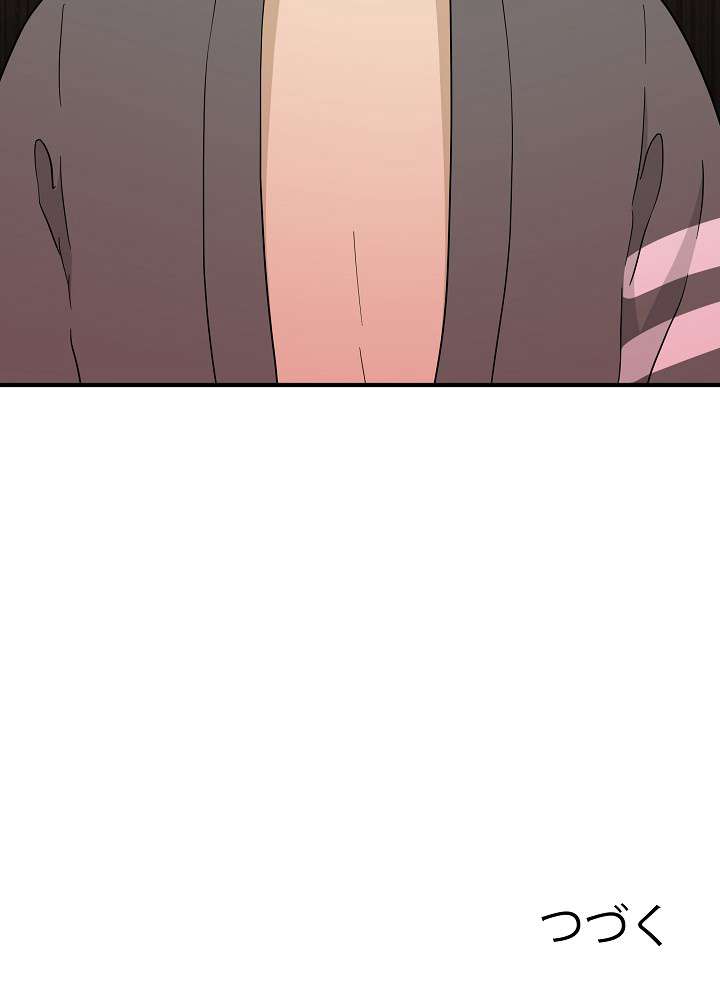 P93