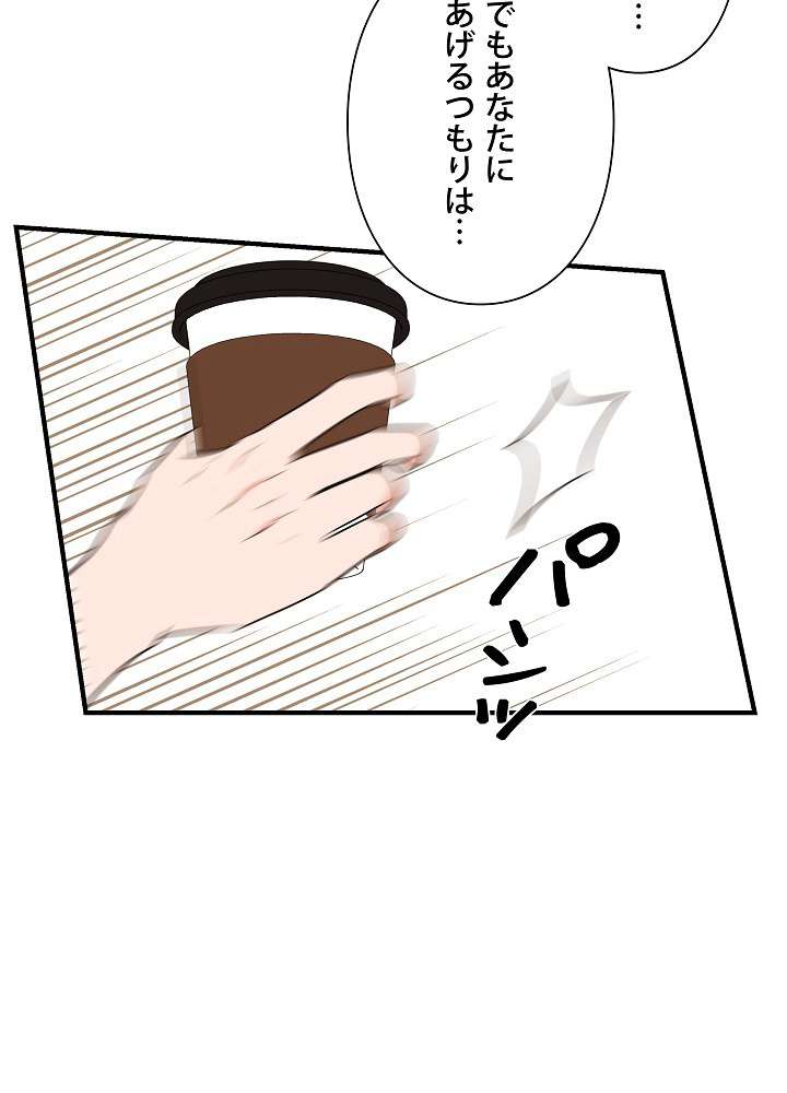 P116