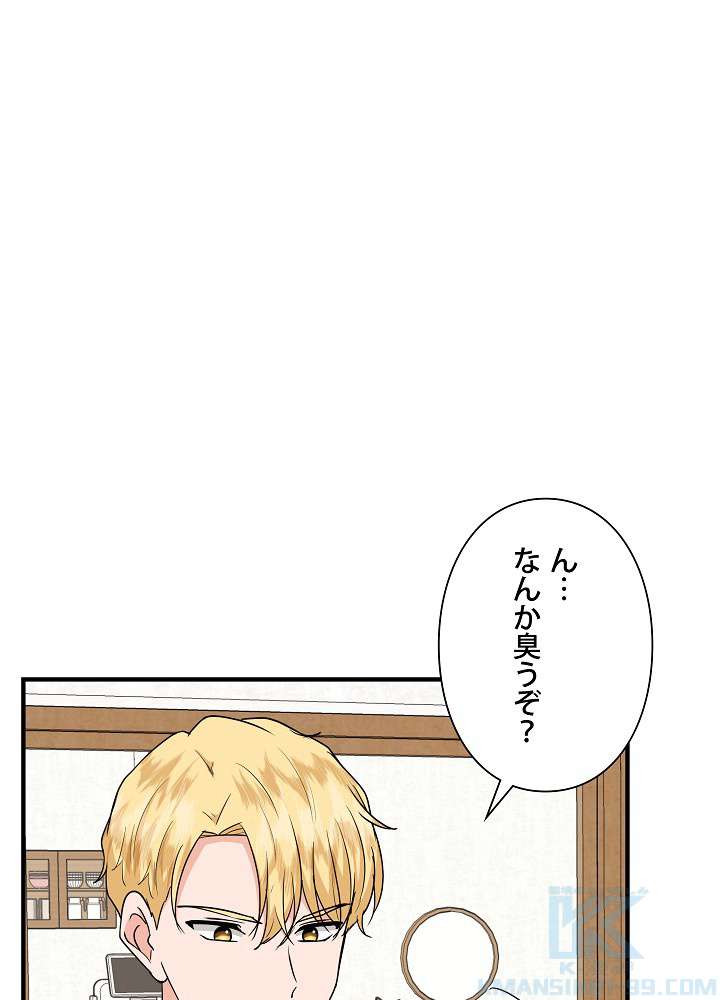 P118