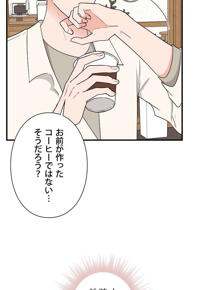 P119
