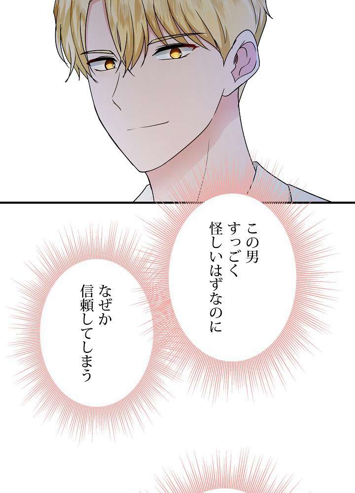 P42