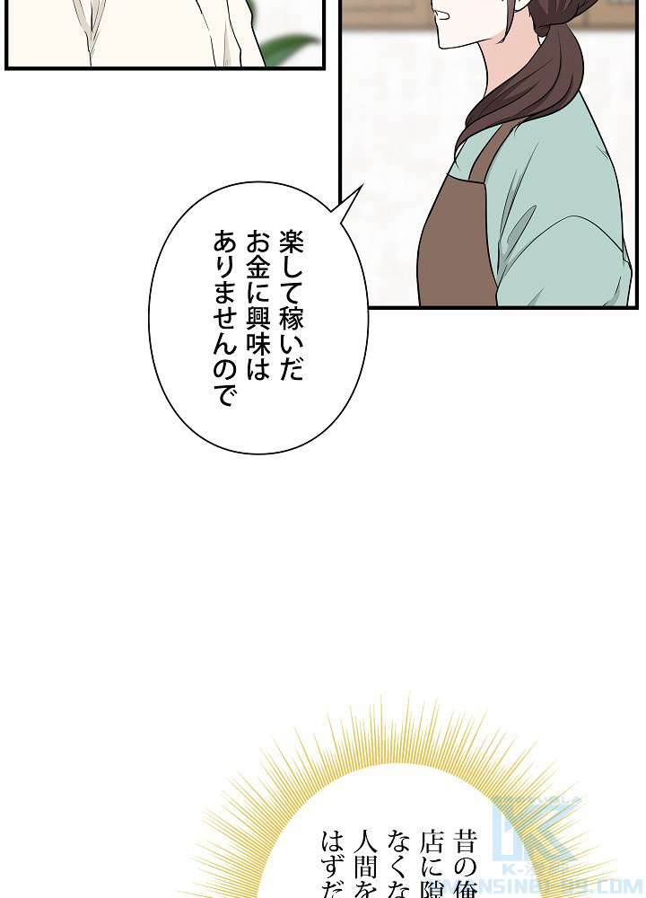 P58