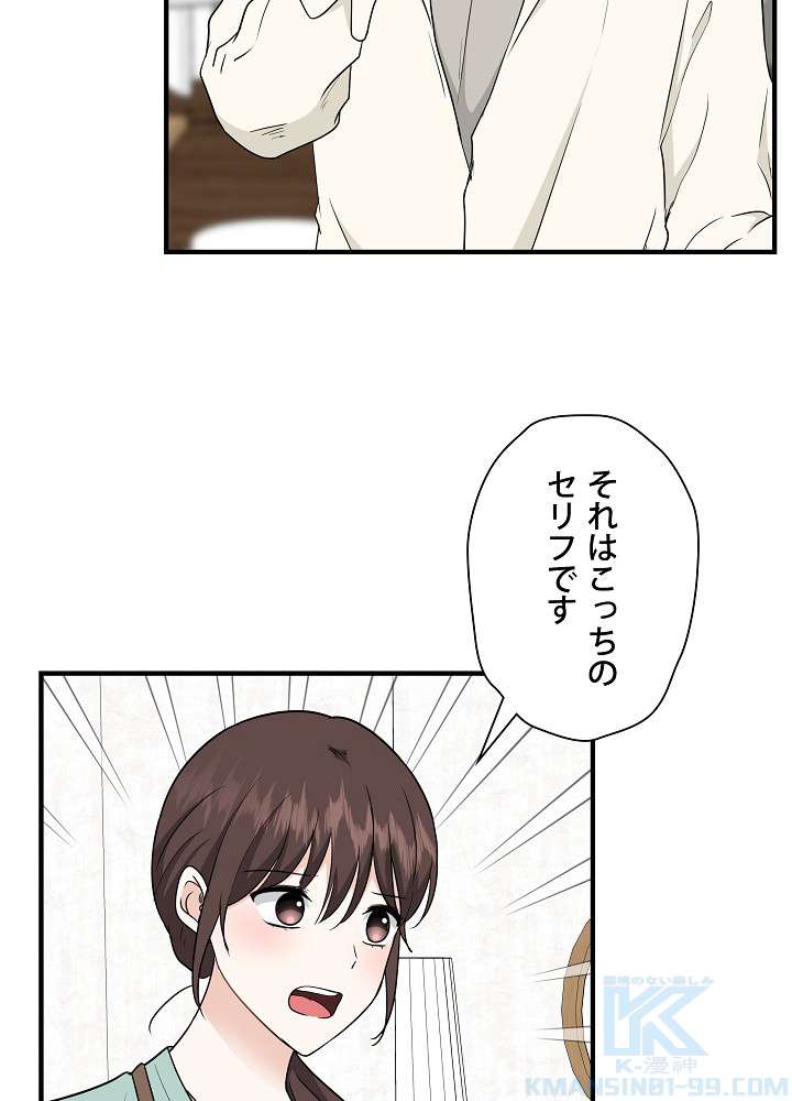 P61
