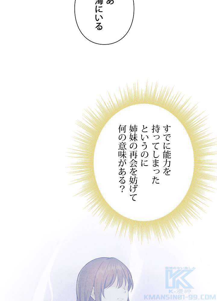 P64