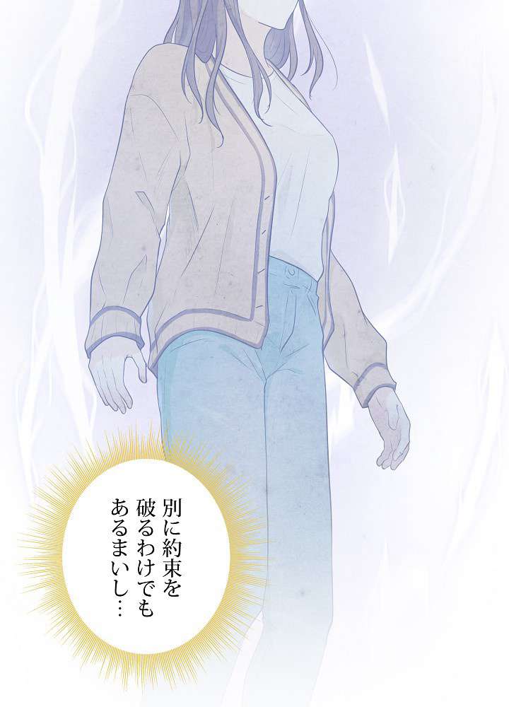 P65