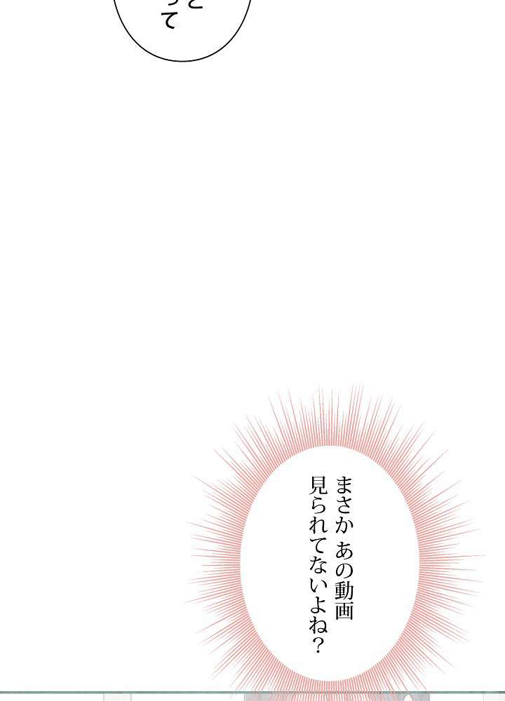 P69