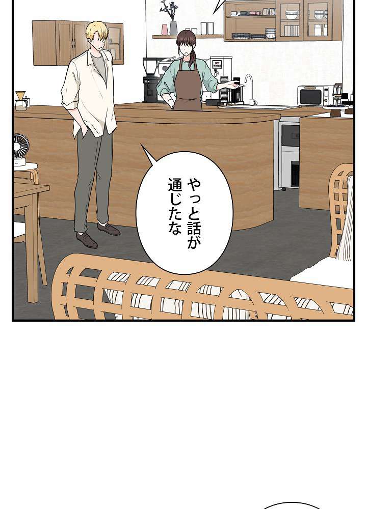 P81