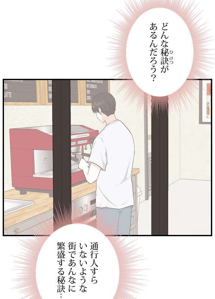 P99