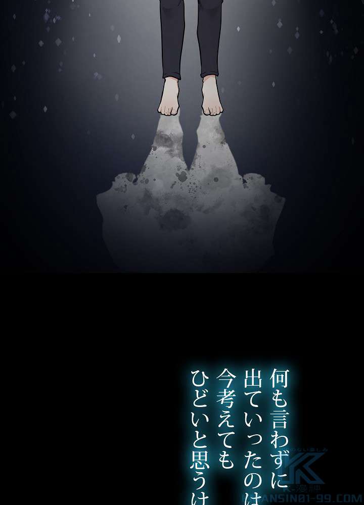 P103