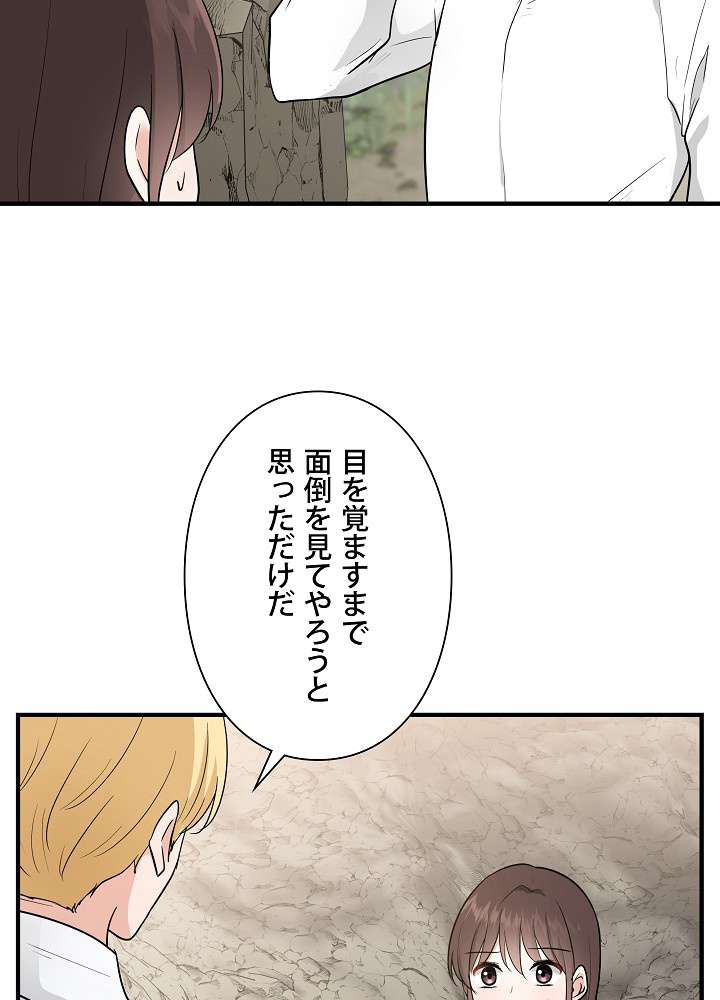 P114