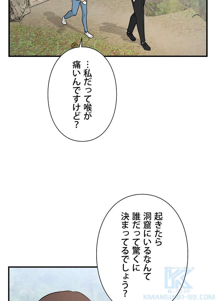 P118