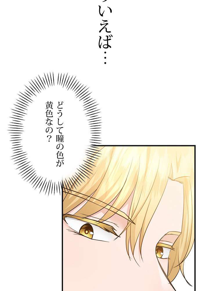 P123