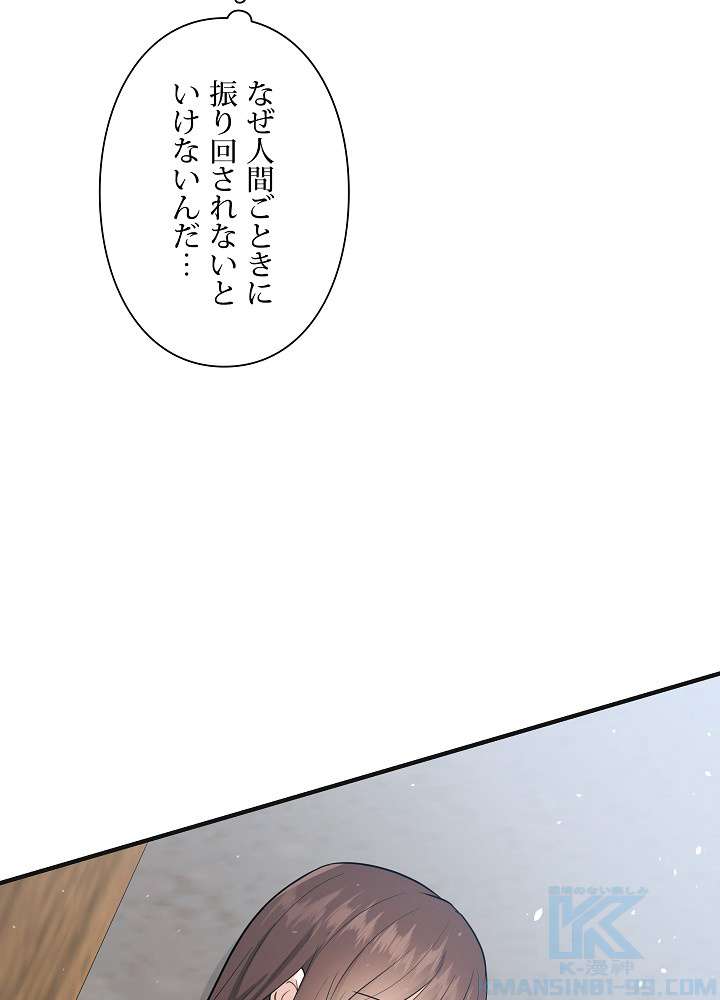 P46